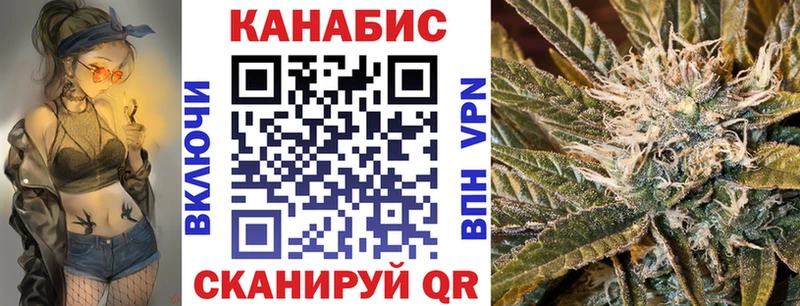 Наркошоп купить Каннабис  МЕТАДОН  КЕТАМИН  COCAIN  Галлюциногенные грибы  Мефедрон  Суровикино