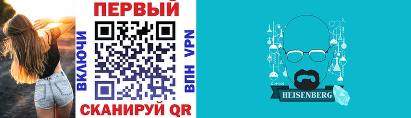 Amphetamine Premium  Купить где  Суровикино 