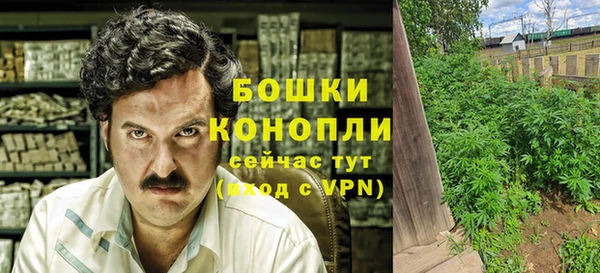 a pvp Бронницы