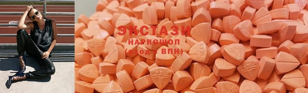 ешки Бугульма