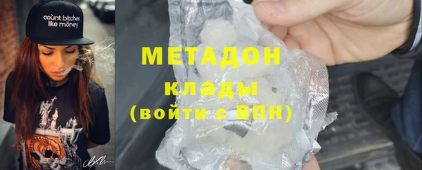 ешки Бугульма