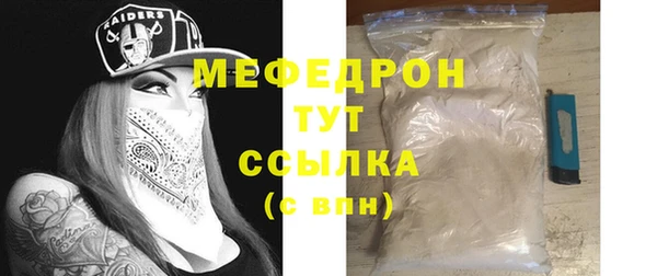 a pvp Бронницы