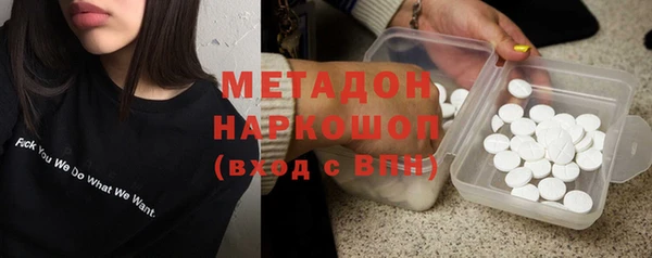 a pvp Бронницы
