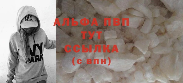 мяу мяу мука Бородино