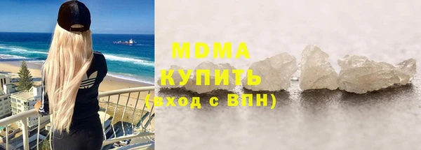 ешки Бугульма