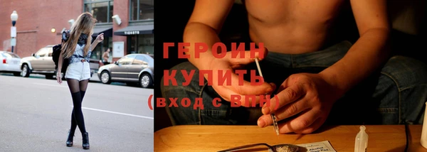 a pvp Бронницы