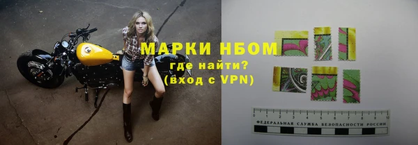 ешки Бугульма