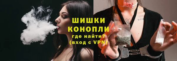 a pvp Бронницы