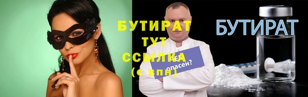 a pvp Бронницы