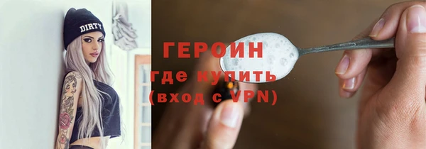 ешки Бугульма