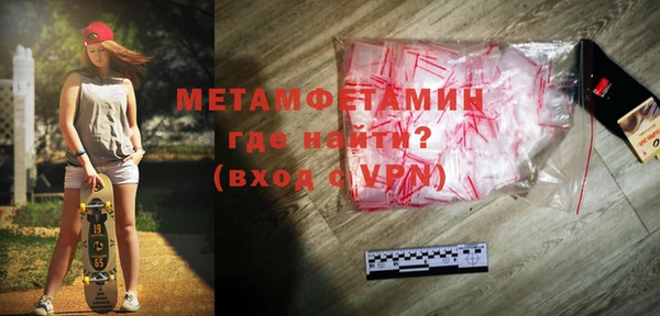 a pvp Бронницы