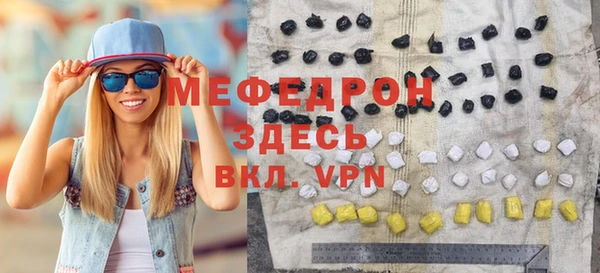 a pvp Бронницы
