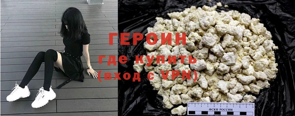 ешки Бугульма