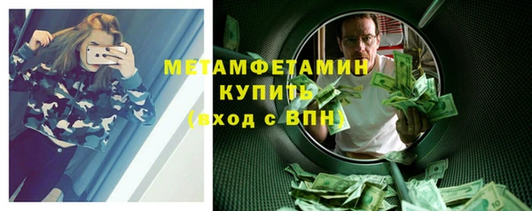 a pvp Бронницы