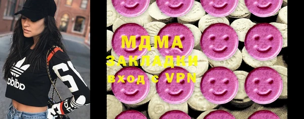 ешки Бугульма