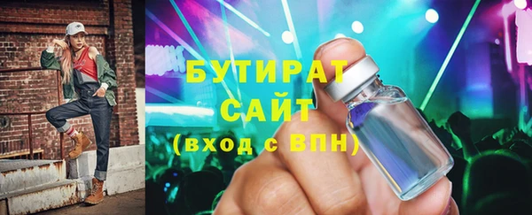 a pvp Бронницы