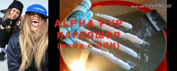 a pvp Бронницы