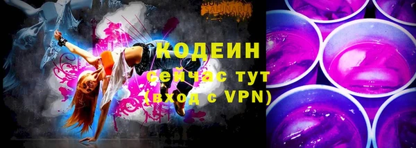 a pvp Бронницы