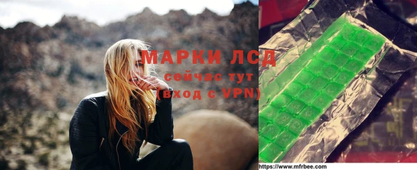 ешки Бугульма