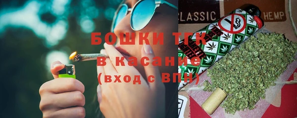 a pvp Бронницы