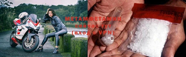 ешки Бугульма