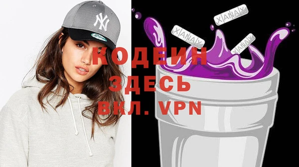 a pvp Бронницы