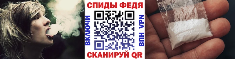 Первитин Methamphetamine  Купить закладки  Суровикино 