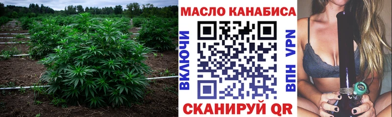 Купить  Суровикино  Дистиллят ТГК вейп 