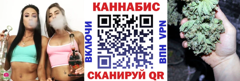 Конопля OG Kush Суровикино